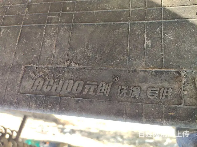 沃得收割机履带 - 图片 1