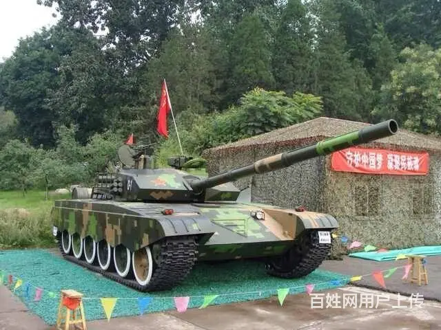 国防园研学教育军事模型设备生产基地 - 图片 1