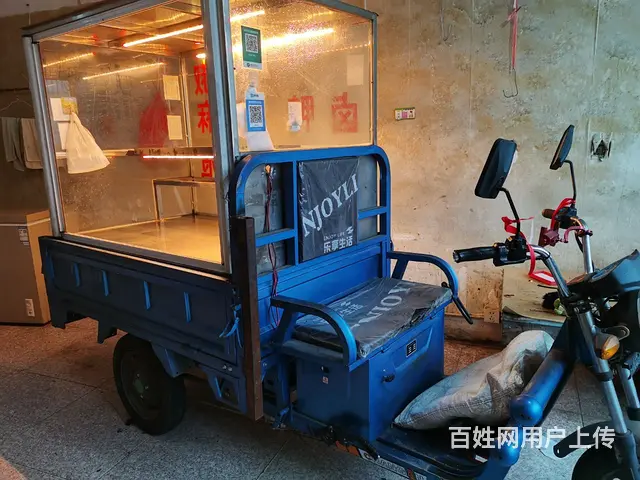 商用冰箱便宜转让 - 图片 4