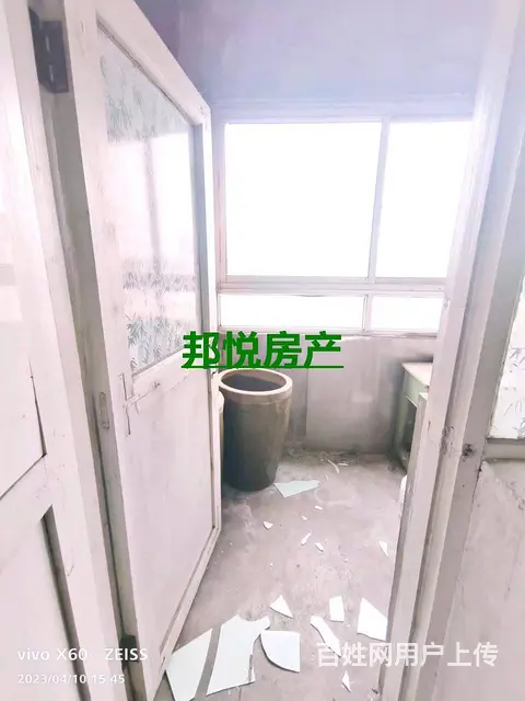 叠翠小区7楼78平4.5万 普通住宅 毛坯房 - 图片 4