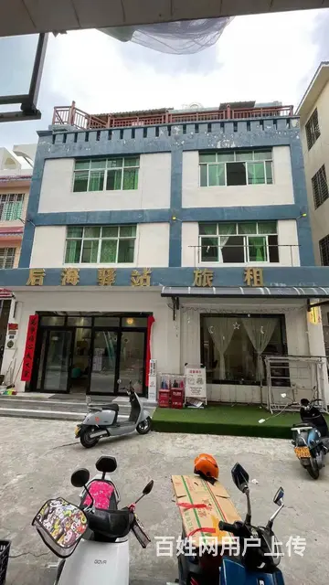 （51旺铺推荐）后海独栋900平民宿转让 - 图片 1