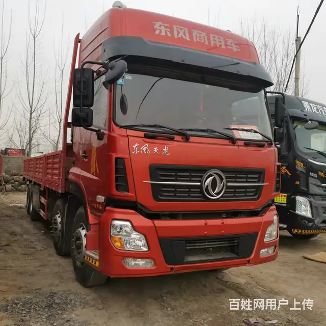 海东20年东风天龙KL前四后八 9.6米高栏货车 - 图片 4