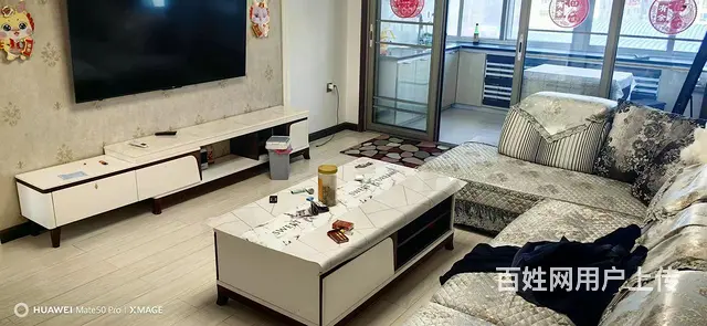 和平家园 5楼3室精装修，首次出租 - 图片 2