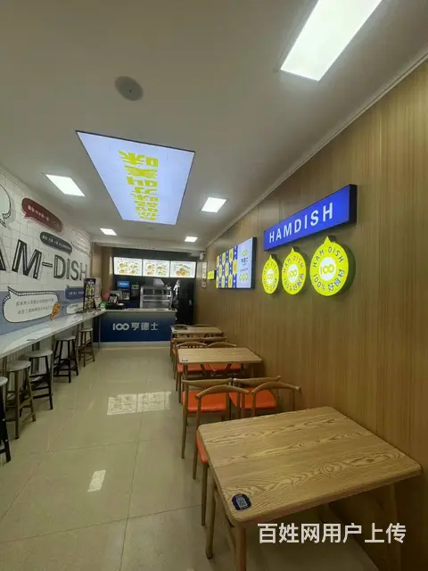【搞定了！】江北区南京路利民东一大街汉堡店出兑 餐饮店转让 - 图片 10