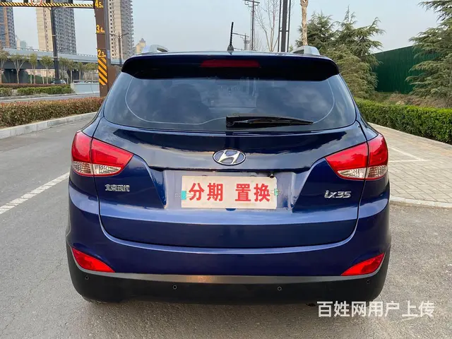 【搞定了！】现代ix35 2013款 2.0 手自一体 GL - 图片 12