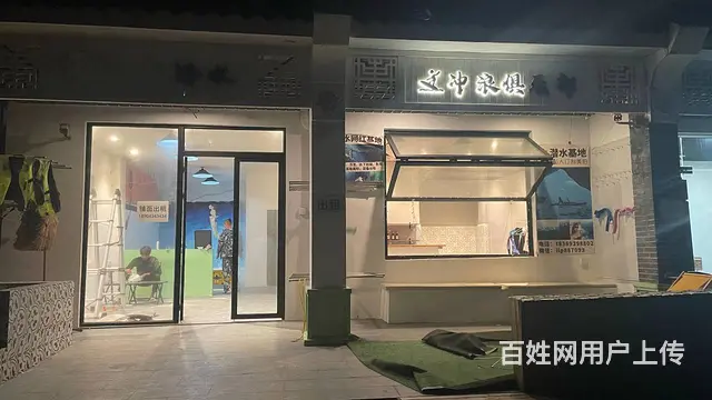 （51旺铺推荐）后海200平铺面出租 - 图片 7