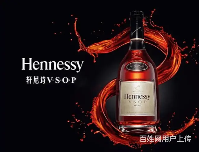 泉州回收马爹利凯旋电话 - 图片 1