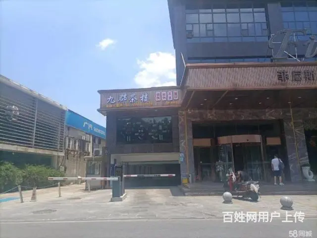 （老板房源）女子大学对面临街茶楼优价转让 - 图片 2