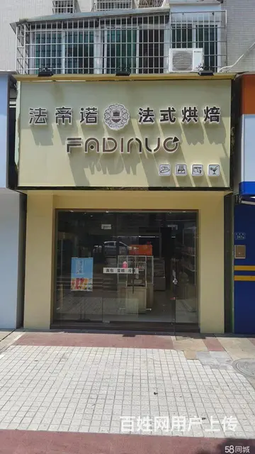 翔鹭花城长虹路沿街难得好铺出租 门头宽不用费 - 图片 8