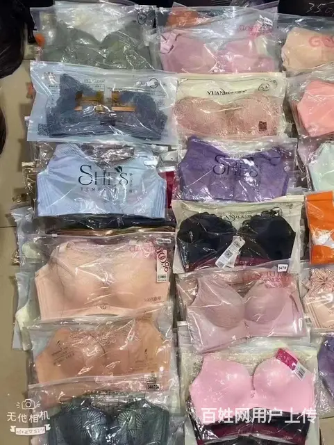 品牌杂款内衣批发 - 图片 3