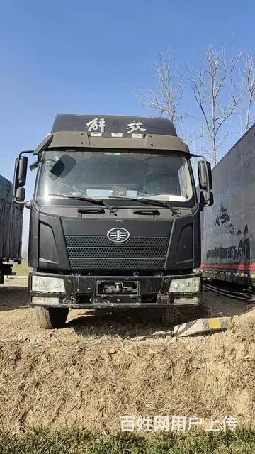 6.8米板车 - 图片 1