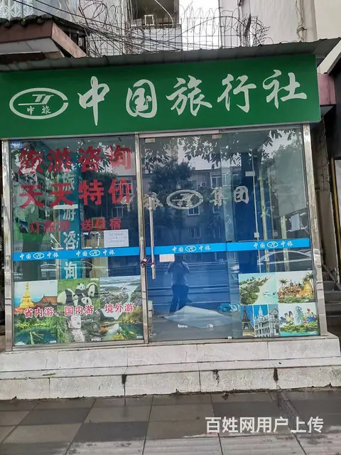 出租成都市永丰路16号临街商铺 - 图片 2