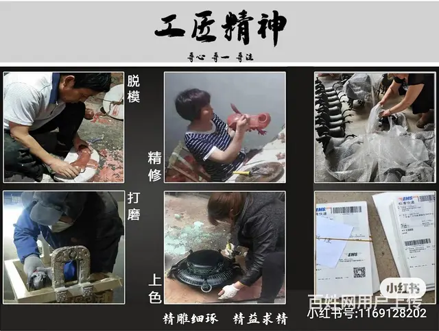 双羊熏炉#古玩收藏#办公摆件#送礼佳品 - 图片 2