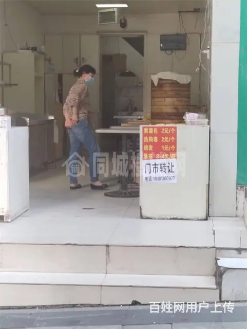 （同城搜铺网）南外兰俊安曼酒店旁40平餐馆转让 - 图片 2
