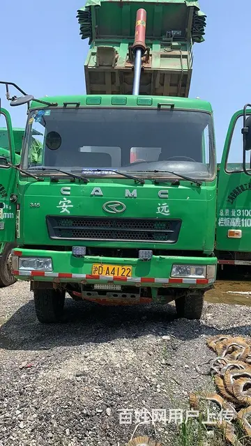 急售14年华菱国四6.2米前四后八自卸车 - 图片 1