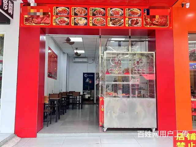 （51旺铺推荐）大英街45平临街铺面转让 - 图片 3