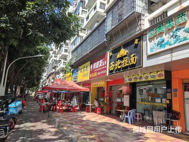 火车站周边 小区出入沿街店铺招租 人流量大 适合小吃甜品饮品 - 图片 12