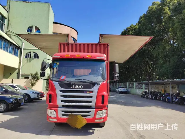 7.8米格尔发电动飞翼出 - 图片 2