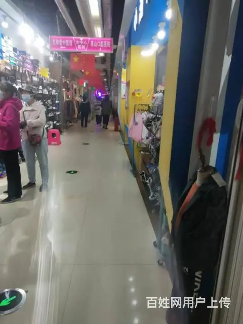 奥佳地下商场吉铺出租 - 图片
