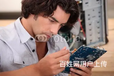上门电脑维护 打电话就到 安装路由器 - 图片 5