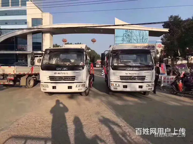 东风多利卡餐余垃圾车   上户无忧 - 图片 2