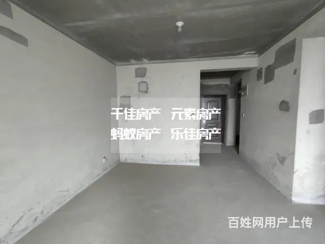 砀山帝景公馆毛坯房出售 - 图片 1