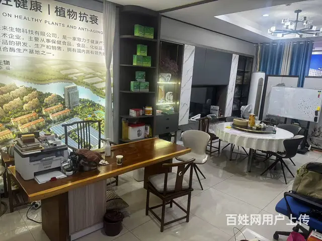 （51旺铺推荐）澄迈青龙路152平养生馆转让 - 图片 9
