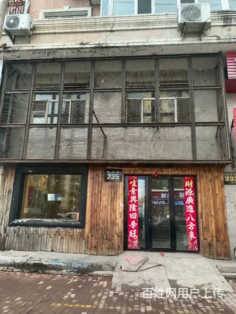 道外区太古街临街门市出租 - 图片 1