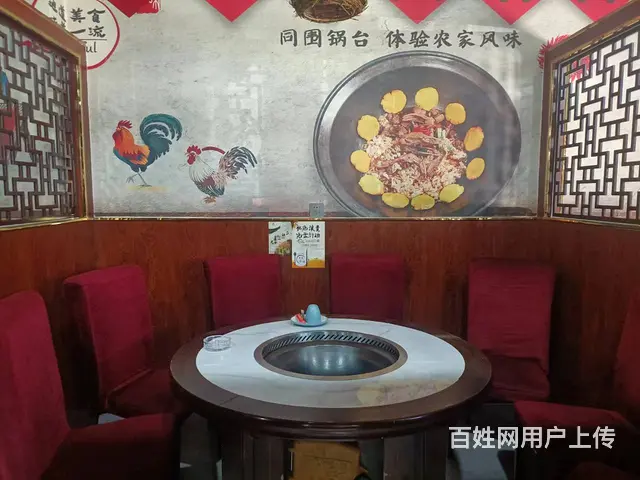 B个人一沁园春锦临街一楼餐饮店转让 - 图片 8
