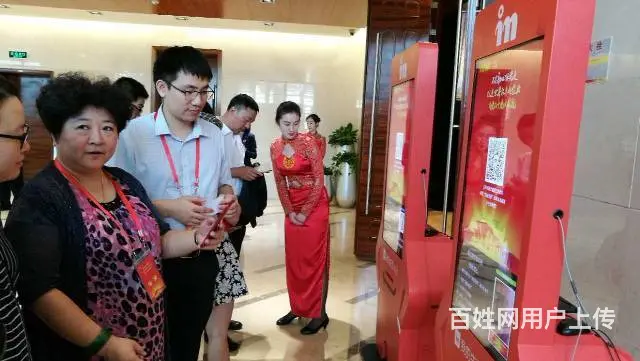 微信照片打印机器租赁联系方式15208983105 - 图片 8