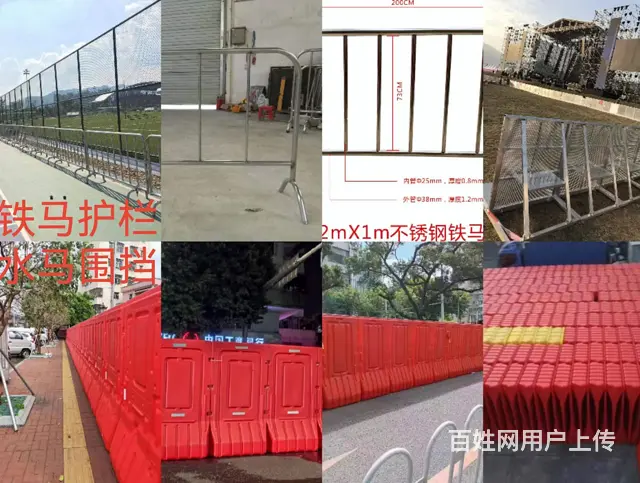 番禺舞台搭建公司电话 - 图片 1