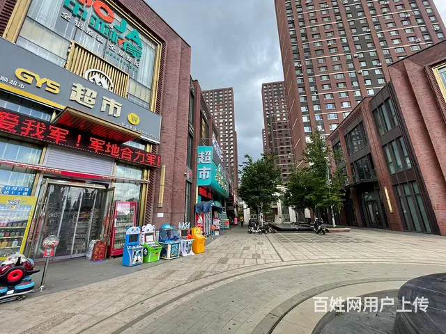 日卖4000左右四号街地铁口把角超市出兑 - 图片 2