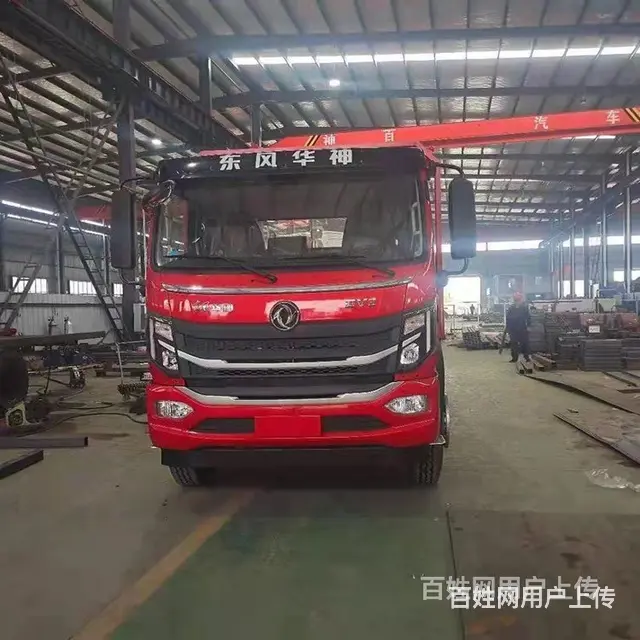 东风小三轴法士特8档挖机拖车 挖机板车 特价现车供应 - 图片 7