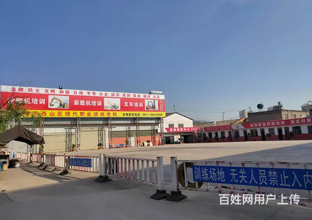 昆明嵩明专业叉车培训学校前景怎么样 - 图片 3