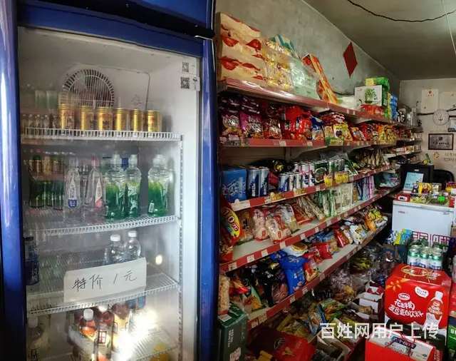 昌邑区上海路辽东二区鑫泰超市出兑 - 图片 4