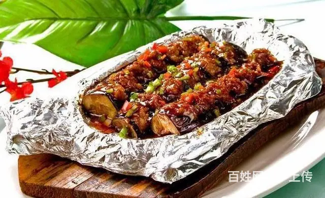 专业烧烤哪里学 - 图片 2