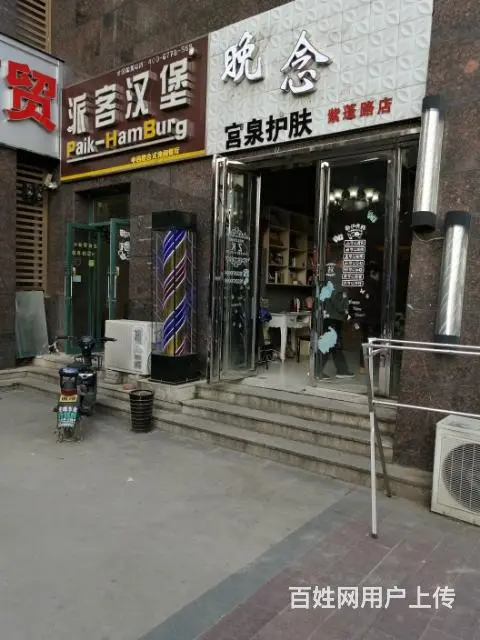 （优帮）经开区习友路御景前城大门口精装成熟旺铺转让行业不限 - 图片 3