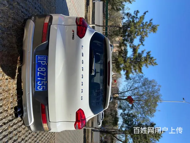 猎豹CS10 2015款 2.0T 手动 风尚版 - 图片 7