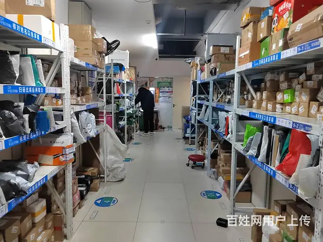 华脉（5751）义井富嘉园菜鸟驿站派件1300票转让 - 图片 12