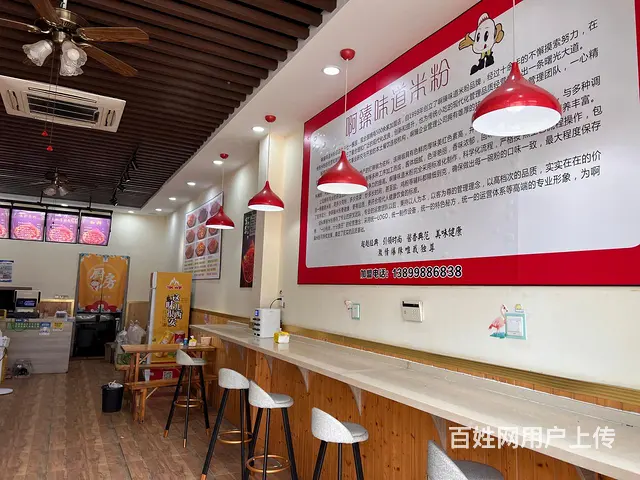 （淘铺铺免费推荐）花桥鑫都汇餐饮旺铺3万转让 - 图片 4