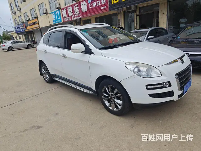 纳智捷 大7 SUV 2013款 2.2T 手自一体 四驱锋 - 图片 4