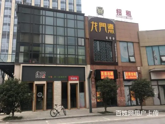【都市时讯免费找店】万达珍珠坊旺铺出租 - 图片 1