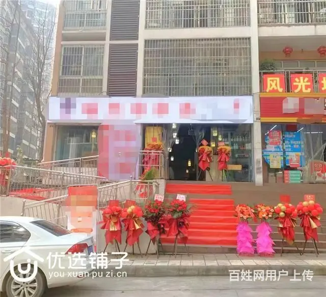 （优选铺子）西外旺角城180㎡餐饮店转让 - 图片 1