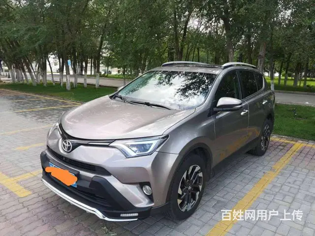 丰田RAV4 2016款 RAV4荣放 2.5 手自一体 四 - 图片 2