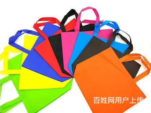 布兜布袋专业生产批发哈尔滨 - 图片 2