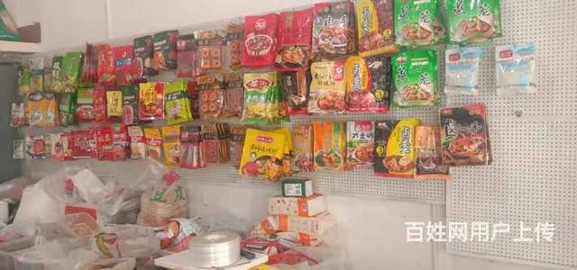 C114墨玉县民街63号有营业中粮油生鲜蔬菜超市对外转让 - 图片 5