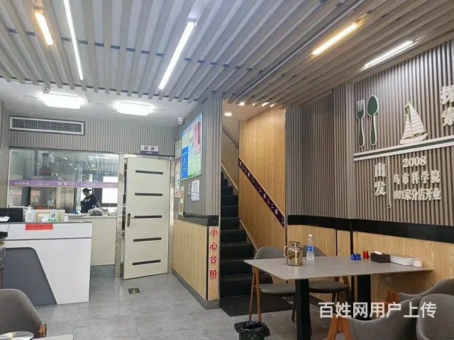B个人一小南街迎宾大厦餐饮店转让 - 图片 3