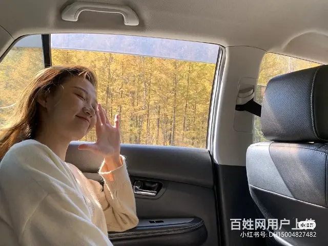 呼伦贝尔阿尔山旅游巴特尔师傅靠谱 - 图片 5