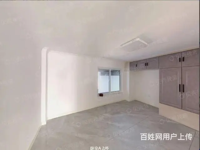 新装修，新房等你来 - 图片 3