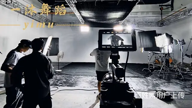 瑶海成人舞蹈培训 - 图片 1